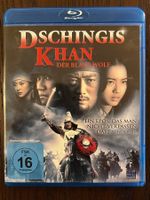 Dschingis Khan: Der blaue Wolf