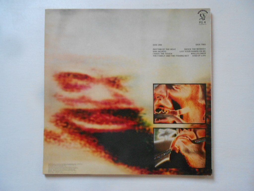 Schallplatten: PETER GABRIEL – Gebraucht aus Bex von Giorgiob 1