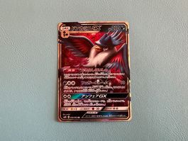 Pokemon Karte Top Zustand selten GX Fullart