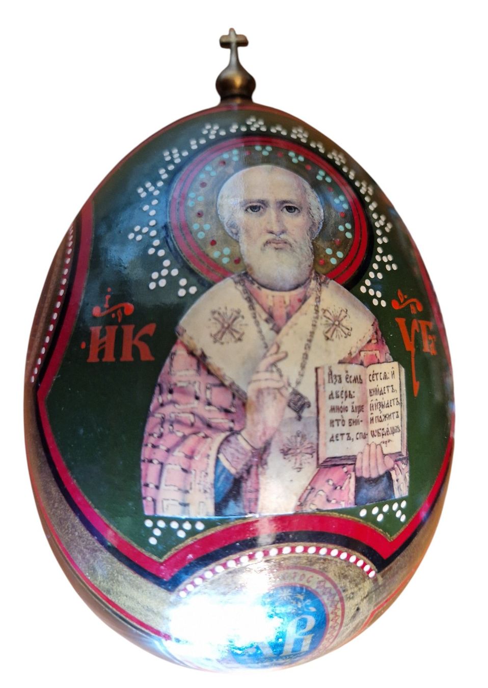 Dipinti: russisches orthodoxes Ei Ikone – Usato da Mörschwil venduto da antiksalon21 6