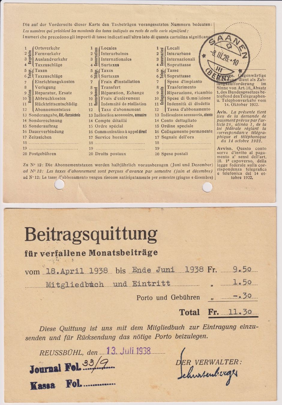 Tutti i francobolli: 4 Nachnahme-Belege – Usato da Bellach venduto da qsearch 3