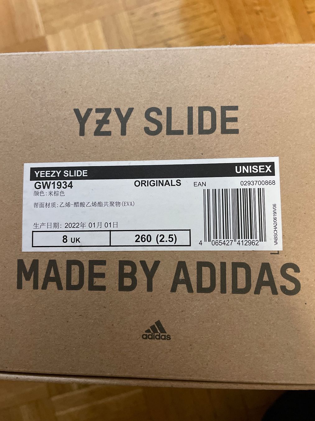 Scarpe da uomo: Slides Adidas Yeezy, 42 – Usato da Lausanne venduto da ali_6gwv 3