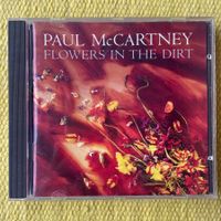 PAUL MCCARTNEY BEATLES-FLOWERS IN THE DIRT