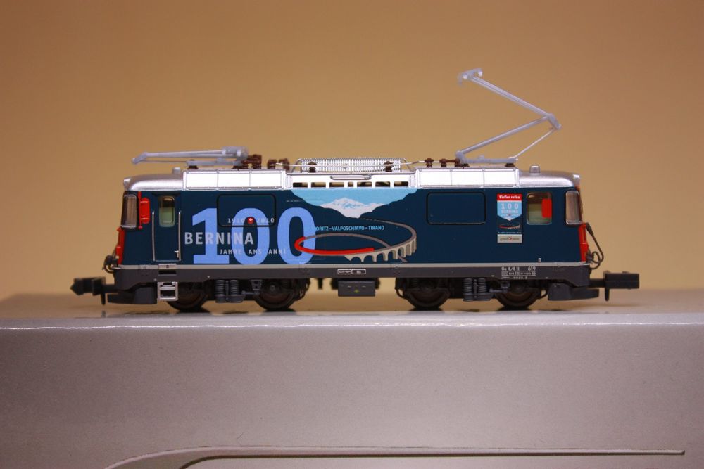 Locomotive électrique RhB Ge 4/4II #620 - MDS 60011 - Modèle Réduit Occasion