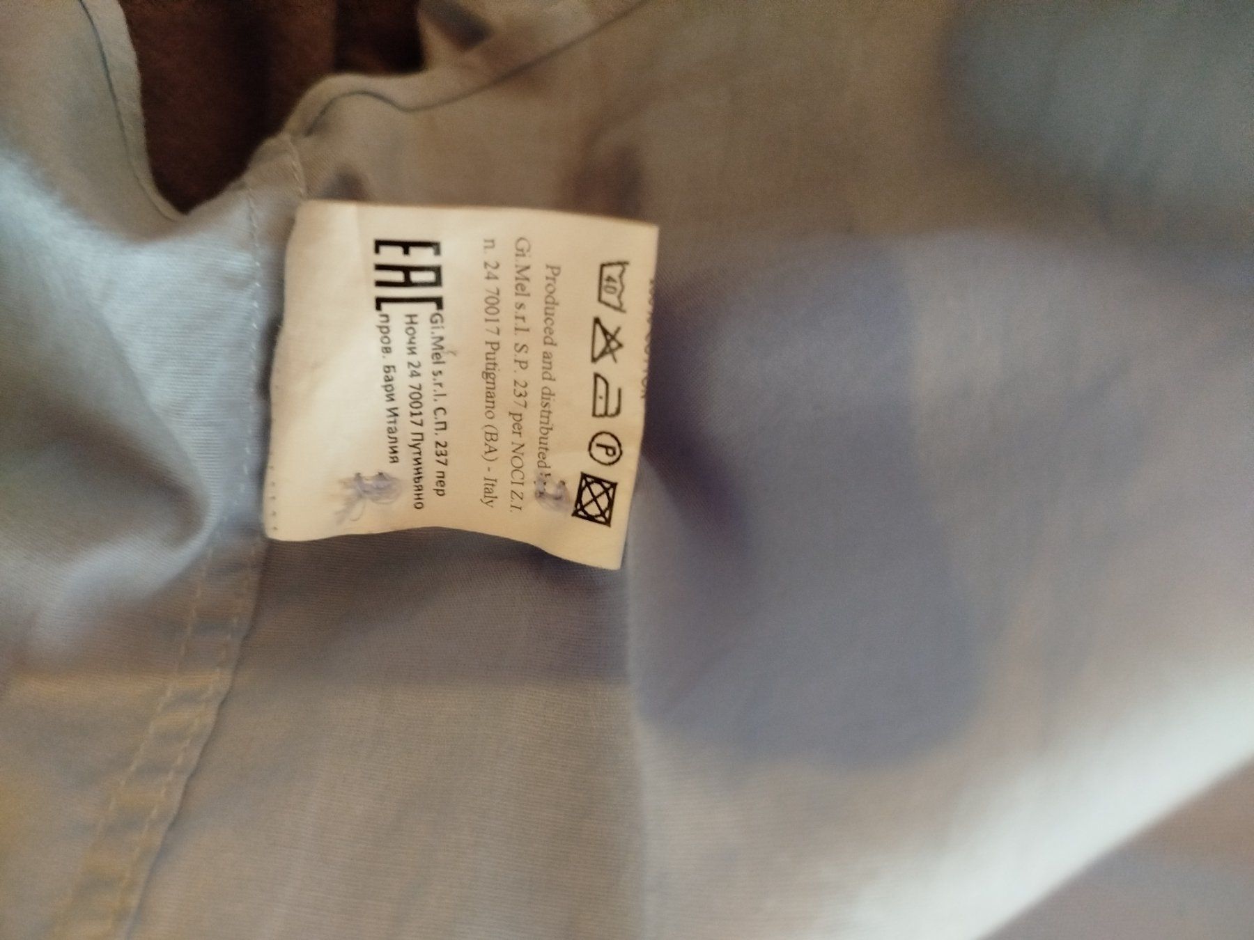 Camicie: Camicia uomo Alviero Martini 1a Classe celeste cotone M – Usato da St. Gallen venduto da bar_z5zd 7