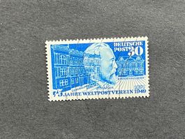BRD 1949 Weltpostverein Mi 116 gestempelt, rar