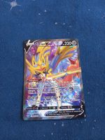 Zacian V Full Art (DE) Sword & Shield 195/202
