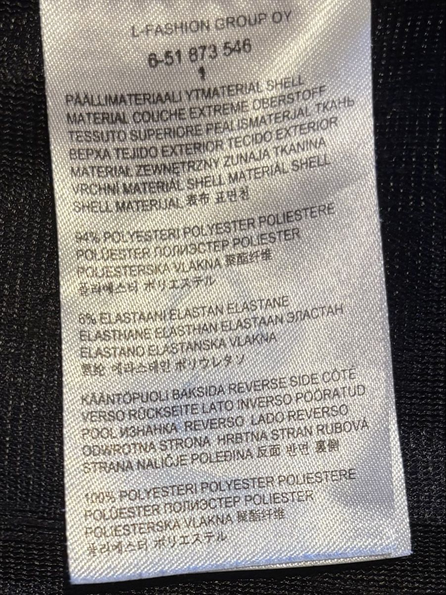 Icepeak Giacche: Softshell Jacke Icepeak 152 – Usato da Bonstetten venduto da swiss_diver 3