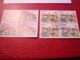 Satz Märchen, 2018, FDC + Lose 4erblock ET-o