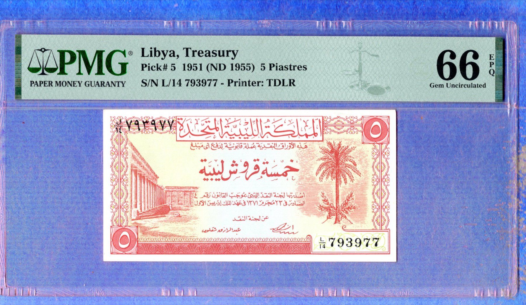Banconote: Libya 5 piastres UNC – Nuovo e nell'imballaggio originale da Leibstadt venduto da baroc333