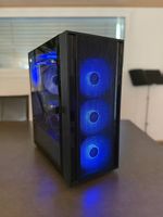Gaming PC / RX 7600 XT / AMD Ryzen 5 7600X / 32 GB DDR 5 Ram