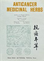 Chang Minyi, Anticancer Medicinal Herbs