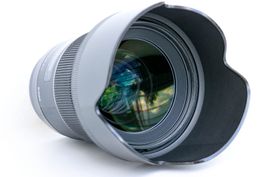 Sigma 50mm 1:1.4 DG ART Canon