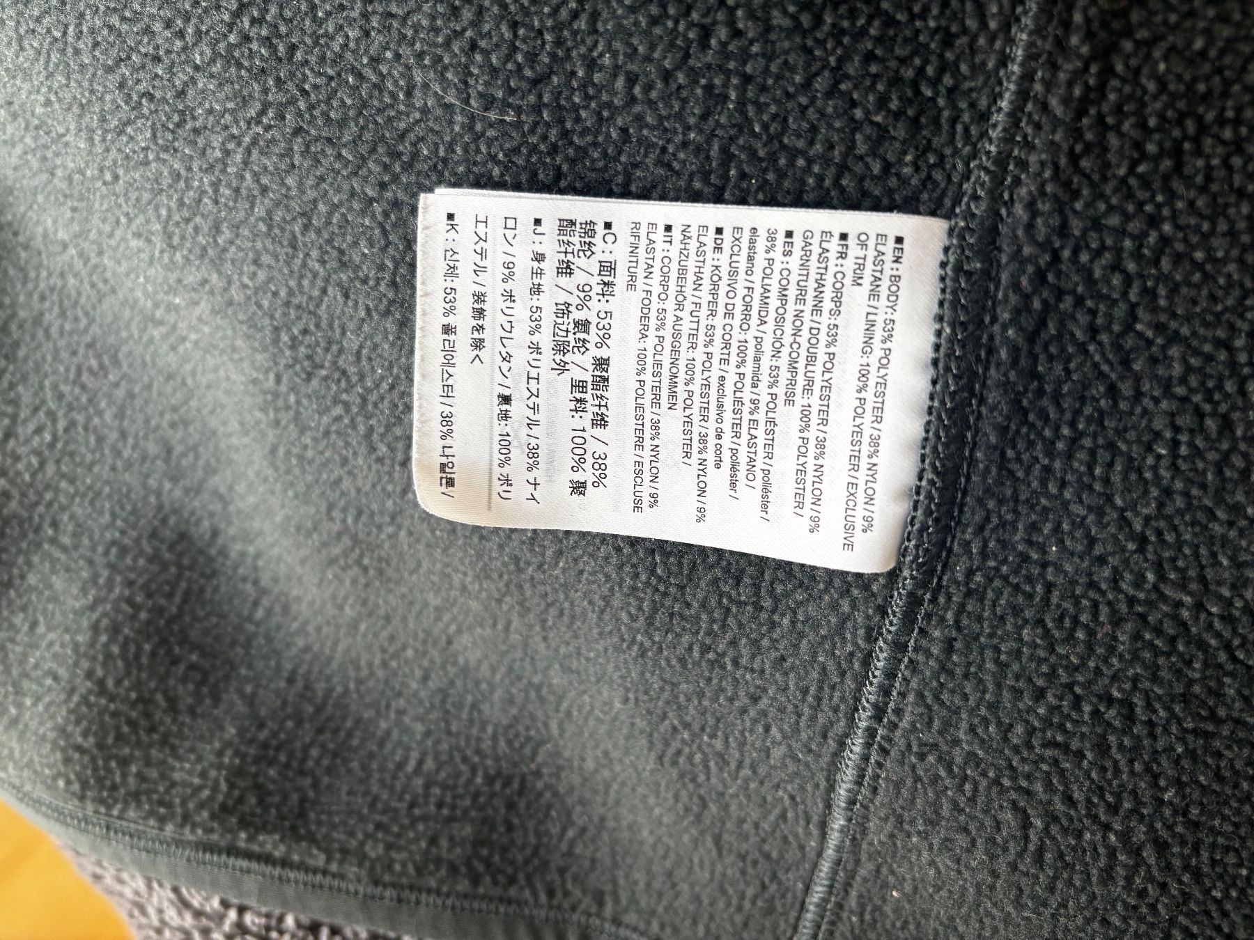 Arcteryx Giacche: Arcteryx Kyanite Grosse M Herren  – Usato da Bern venduto da yas_w5js 7