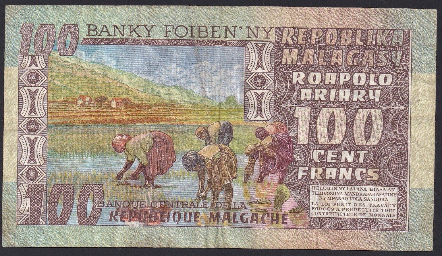 Banknoten: Madagaskar 100 Ariary 1974 – Gebraucht aus Brugg AG von banknoten_muesli 1