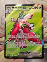Mantidea ex Full Art (096/084 PBL) deutsch near mint