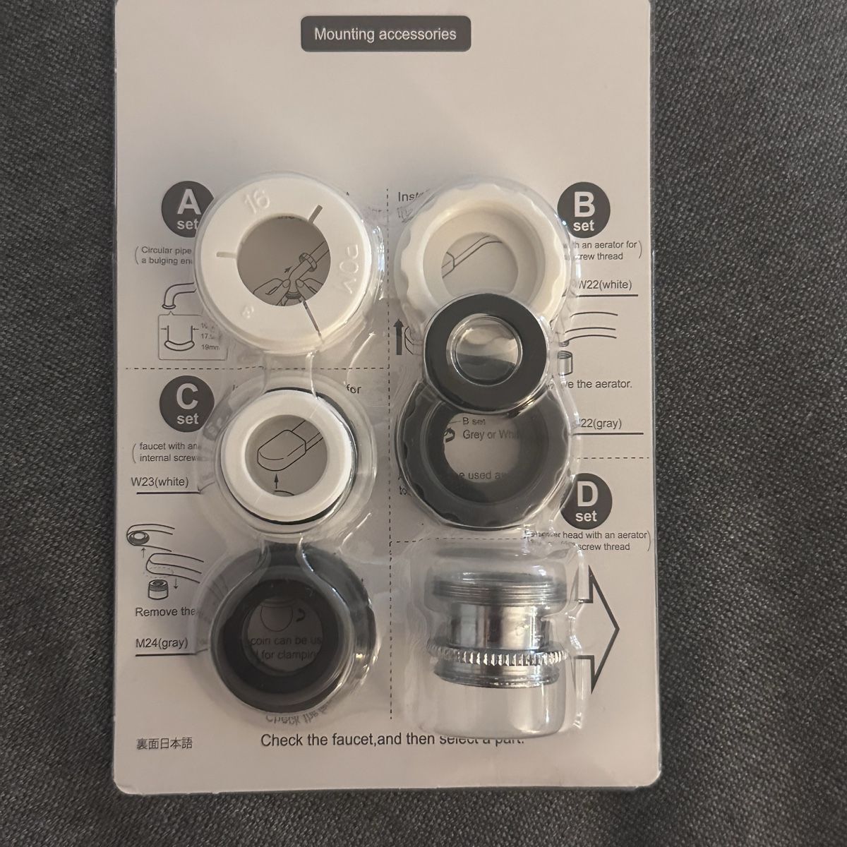 Sanitari: Enagic LeveLuk K8 mit Zubehör – Usato da Mauren venduto da ninaB98 5