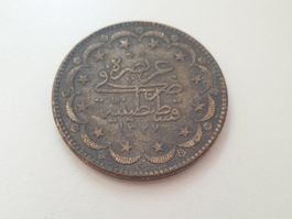 🇹🇷 Ottoman AH 1327//9 (1909) A Hamid. Silver .830 22.77g