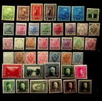 AUTRICHE POSSESSIONS TIMBRES NEUFS AVEC CHARNIÈRE /U347