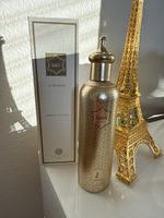 Parfum Jumeirah Arabesque Collection neu ovp