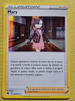 Champion's Path - Mary 056/073 IT