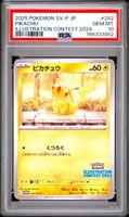 Pokemon Pikachu Illustration contest 2024 242/sv-p PSA 10