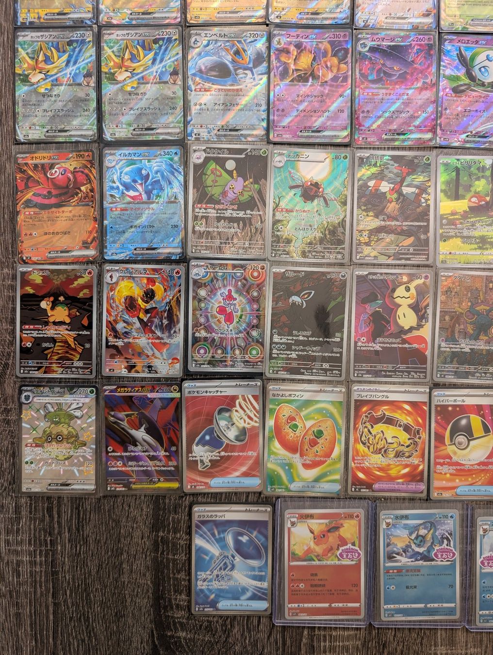 Pokémon Sammelbilder & Trading cards: Grosse Pokemon Karten Sammlung ab 1.- – Neu (gemäss Beschreibung) aus Bern von yve_879k 1