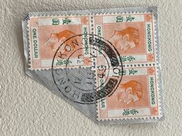 SALE ! Hong Kong Briefmarken ab 1.95 CHF (Gratis-Versand)