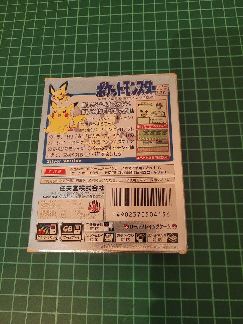 Pokémon Spiele: Rare! Pokemon Silver Version - in ovp, Complete!  – Gebraucht aus Meyrin von Retro-GZ 7
