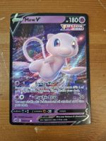 Pokemon Mew V Fusion Strike 060/159 Karte guter Zustand
