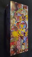 Pokémon Center TOHOKU - JAP- Box / SEALD - OVP !