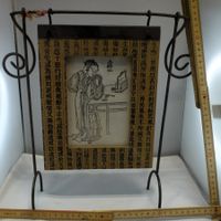 Bilder-Rahmen mit Metall-Gestell Asiatisch