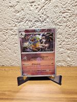 Tutankafer Pokeball Reverse 040/086 Flamme Blanche 