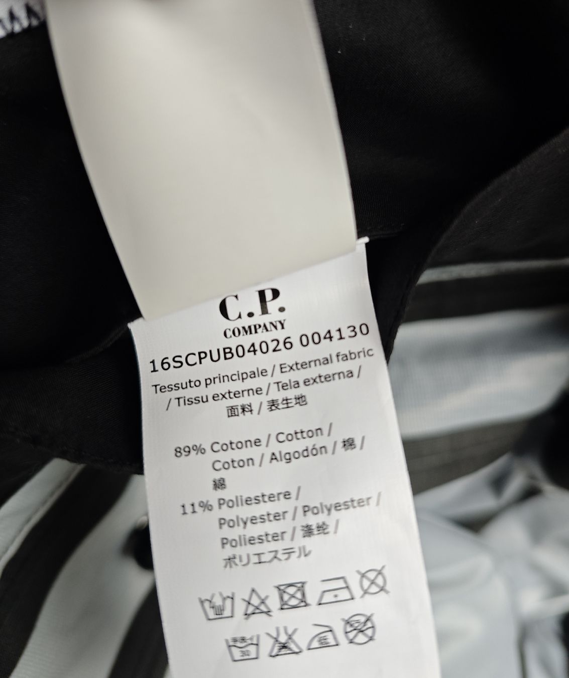 CP Company Giacche: CP Company T-Mack Goggle Jacket – Nuovo (secondo la descrizione) da Bassins venduto da shaguy09 8