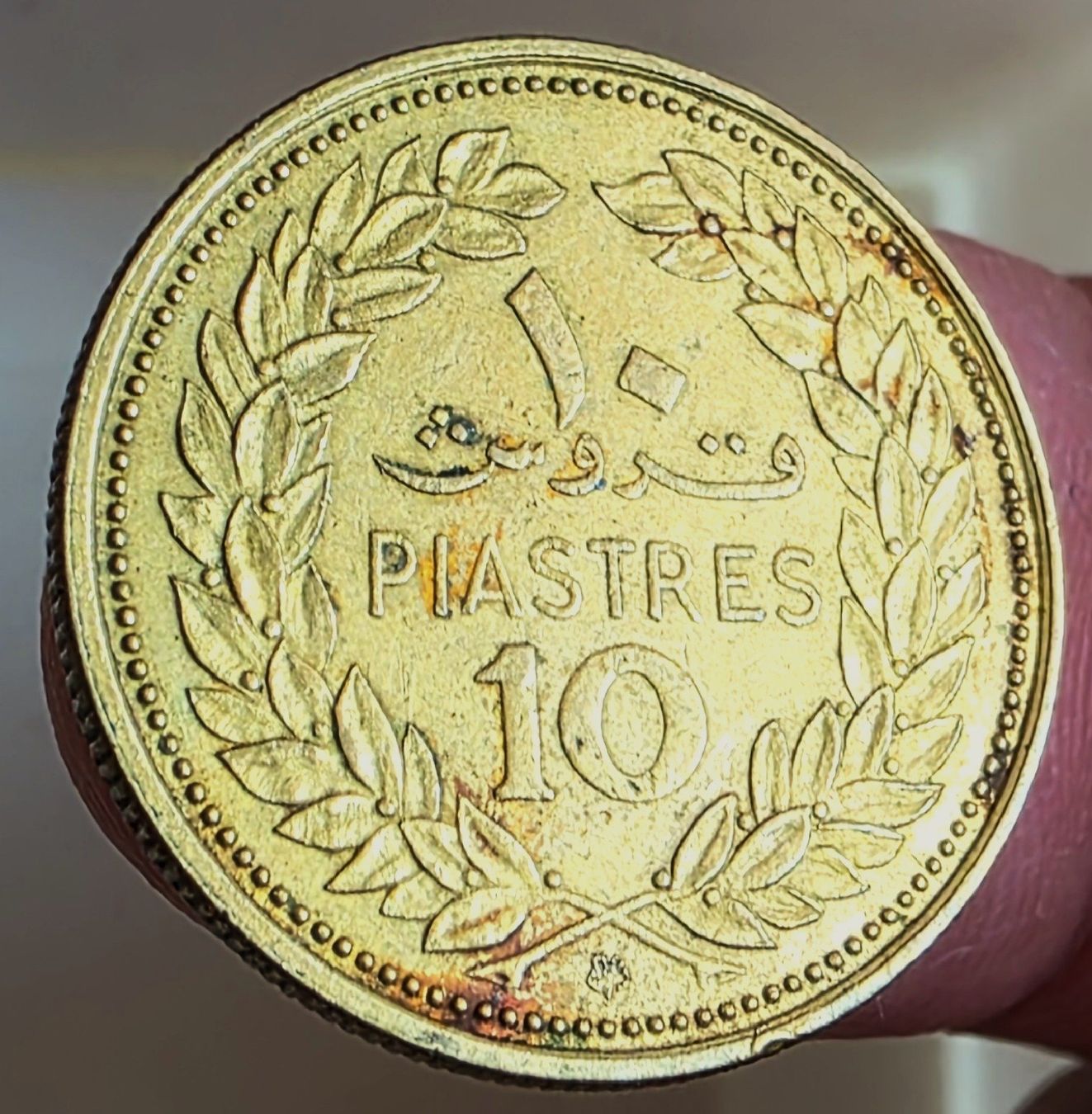 Tutti le monete: LIBANON 10 PIASTRE 1968 – Usato da Winterthur venduto da Creso70 1