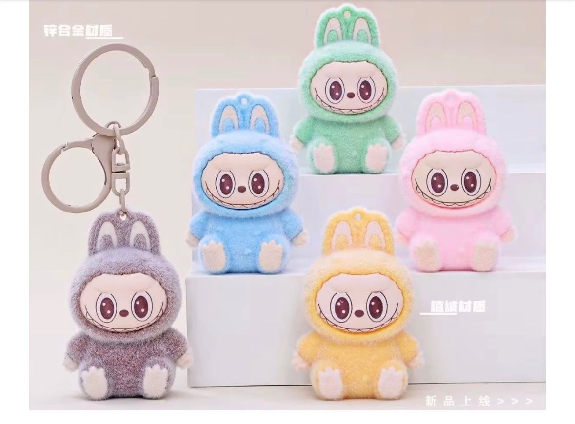 Schlüsselanhänger & - bänder: 5 PCS  - Porte clé Labubu, New – Neu und originalverpackt aus Collombey von Cards07 1