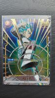 Vegeta FB02-132 (UC,) – Fusion World – Japanisch (JP)