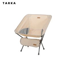 🤩NEU Campingstuhl faltbar Outdoor Trekking leicht