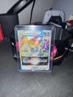 Arceus VStar-307-SWSH-DE-NM