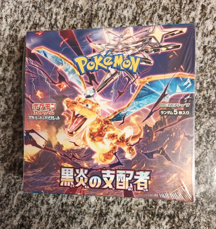 Pokemon Ruler of the Black Flame sv3 Display sealed JPN Kaufen auf Ricardo