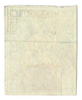Tutti i francobolli: aa396/STRUBEL No  26 ( Type )  oblitéré. – Usato da Fleurier venduto da chrisssssss 1