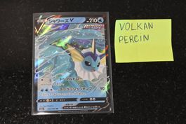 Vaporeon V #15 Pokemon Japanese Eevee Heroes