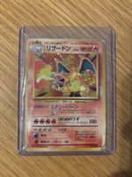 Japanese Charizard Holo – Base Set 1996 – Vintage Pokémon