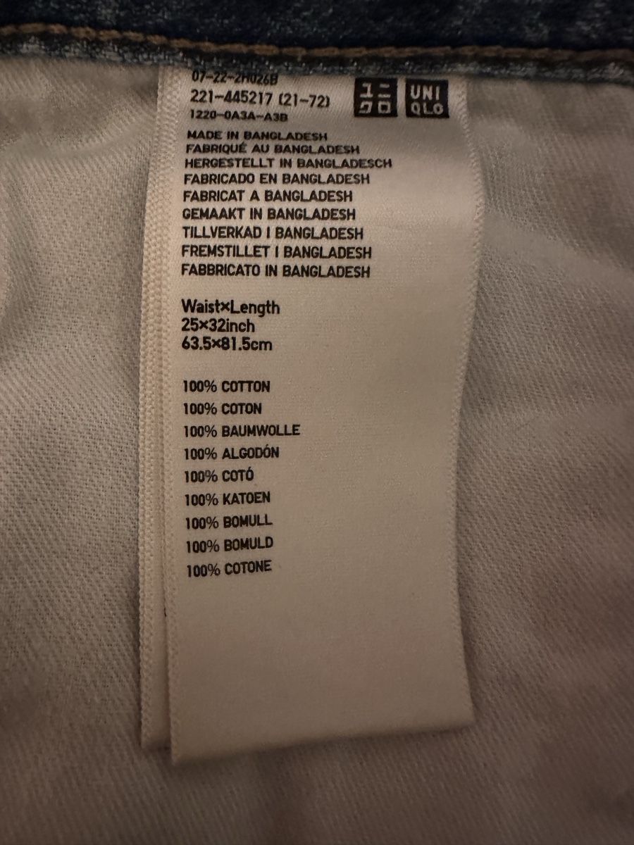 Uniqlo Jeans: Uniqlo jeans 25x32 – Usato da Bellinzona venduto da Samirablank 2