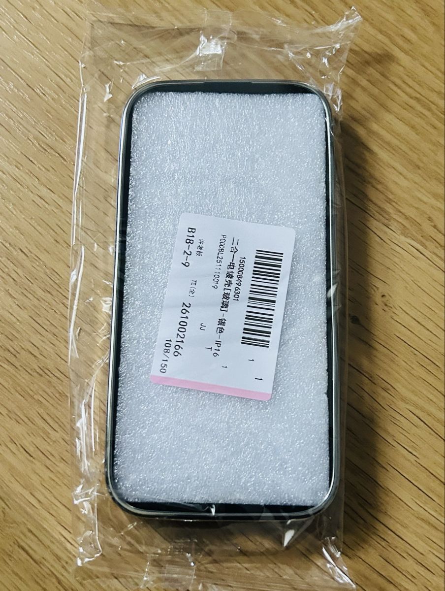 Apple Cover & Protezioni schermo: Schutzhülle für iPhone 16 – Nuovo e nell'imballaggio originale da Affoltern am Albis venduto da MB33 1