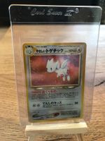 Togetic Togepi Genesis und Neo Destiny