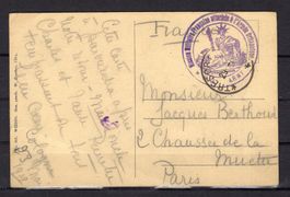 R2386  /  Mission militaire française / britanique 1919