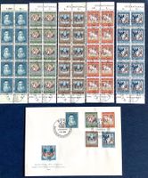 1965 - Pro Patria Deckengemälde / FDC + 10er Block Serie