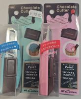 2 NT Cutter Bastelmesser Chocolate Design neu pink & blau