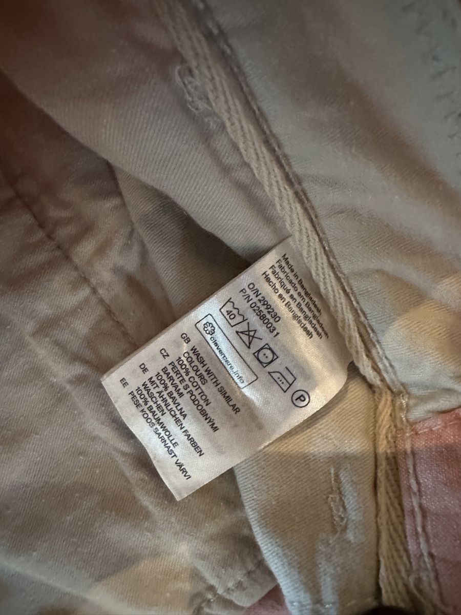 H&M Hosen: H&M Herren kurze Hose, Gr. 32 – Gebraucht aus Bonstetten von kaiser_a 2